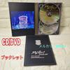 [USED] Dream High OST First Limited Edition CD+DVD Korean Drama Kim Soo Hyun Korean Wave