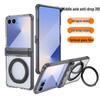 Чехол для Samsung Z Flip7 FE: Защита от падений по углам, Поворотная подставка на 360°, Совместимость с беспроводной зарядкой для Flip6/5