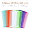 Расческа для питомцев, Расческа от блох с частыми зубьями для собак, Двусторонняя расческа с частыми зубьями, Расческа для тедди-кошек, Пластиковая шерсть