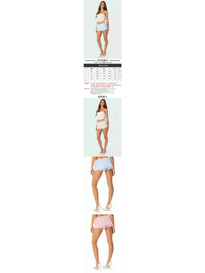 Трендовые кружевные многослойные брюки-юбка 2025 - Сексуальное и стильное мини для пикантного образа (ОК83)