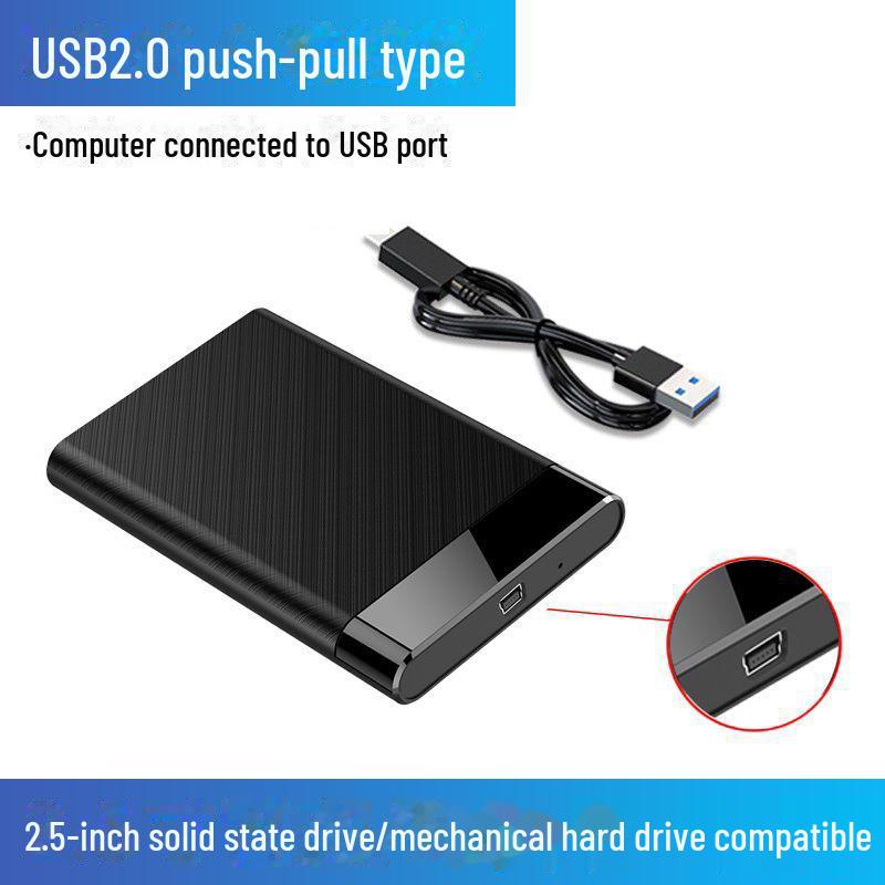 Корпус для внешнего жесткого диска SATA 2,5" для SSD и HDD
