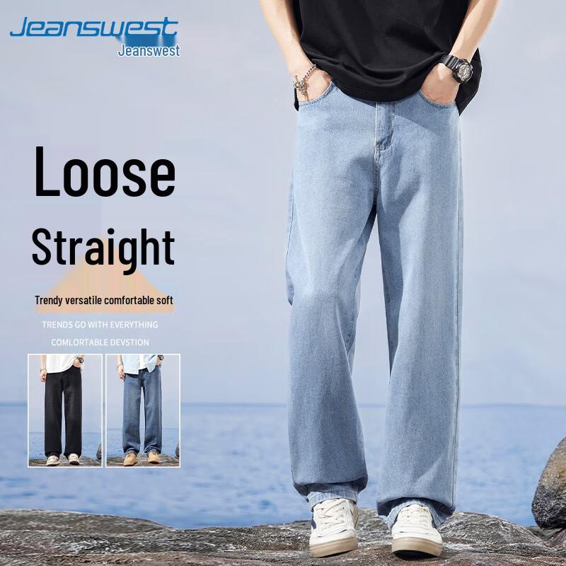 JEANSWEST Мужские джинсы широкого кроя