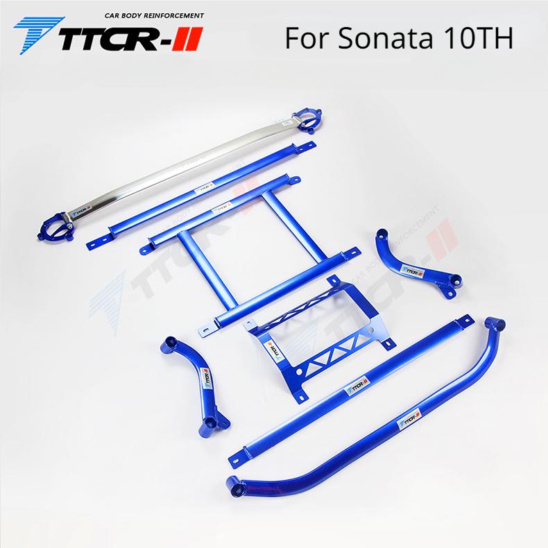 Strut Bars for Kia Sonata 10 2024-2024 ALL NEW K5 Accessories Suspension Chassis Reinforcement Anti-tilt Tie Rod Parts