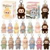 2025 New High Quality Cute Labubu The Monsters Box Toys Cardiac Macarone Kawai Guess Bag Figure Model Bag Gift