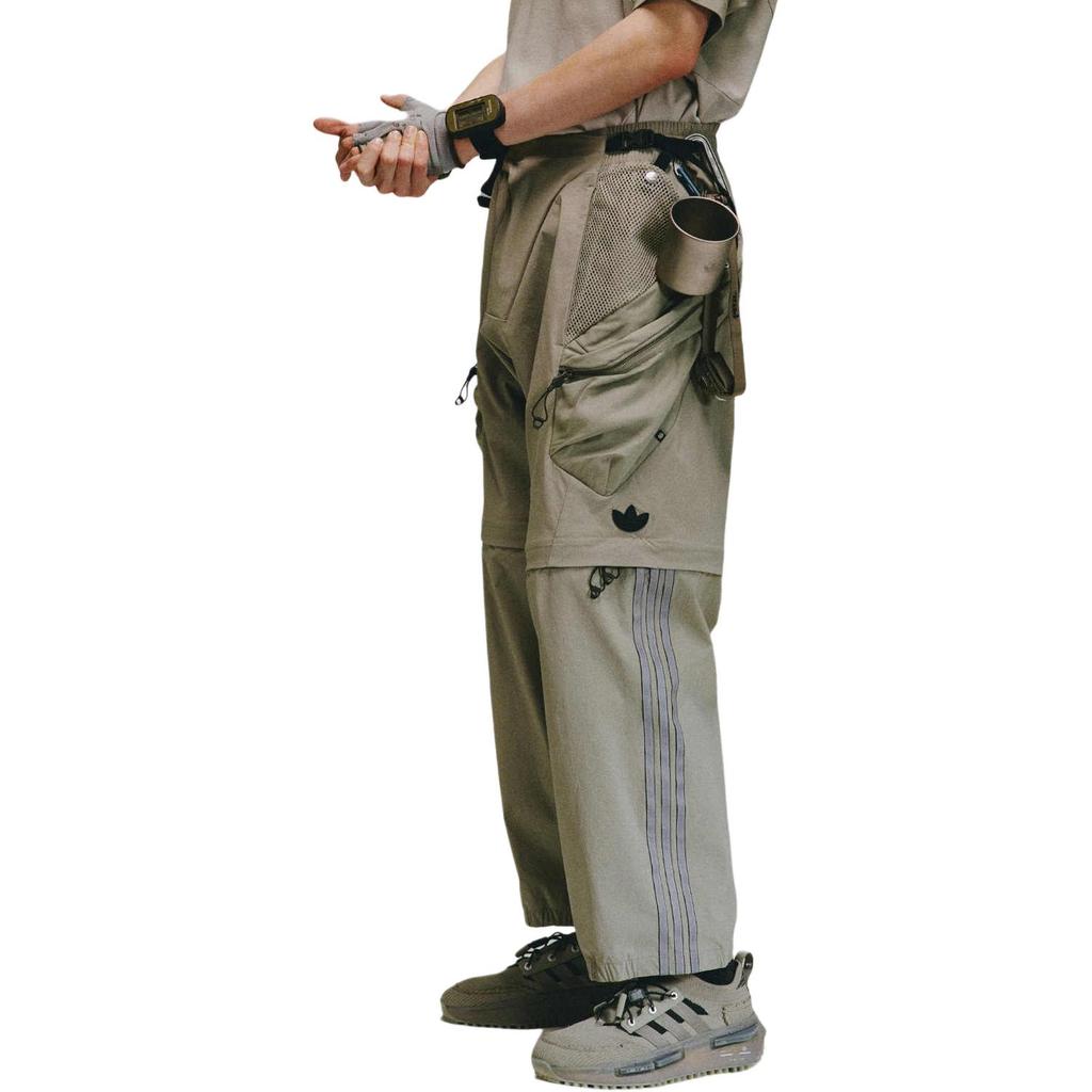 Adidas Originals X Hamcus Collab Track Pants Multifunctional Cargo Unisex Bottoms Pebble-Silver-Grey HY4199