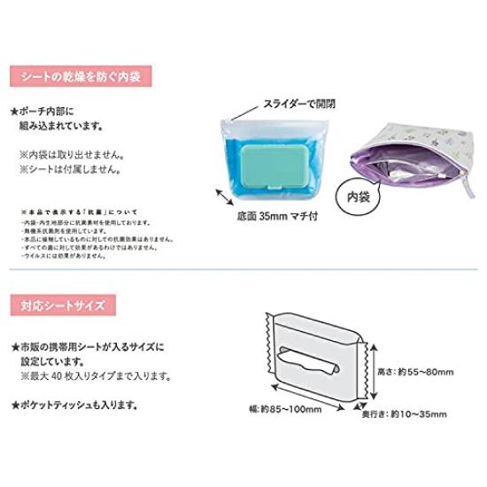 Чехол для сиденья Sunstar Stationery Snoopy Seapo Woodstock S2314827