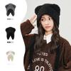 Autumn and Winter Versatile Plush Bear Hat Female Cute Soft Cute Cold Hat Cold Warm Ear Protection Wool Knitted Hat