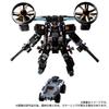 period has TAKARA TOMY Takara Tomy Mall Exclusive Diaclone Garudaversalter Lifter Raven [Pre-order ended] (Japan) <Gyro Unit>