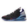 Килиан Мбаппе x Nike LeBron 18 NRG The Chosen 2 Мужские кроссовки Черный Ярко-пурпурный Металлический серебристый DB8148-001