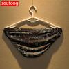 SOUTONG U Выпуклые трусы с узором с низкой посадкой, сексуальные мужские трусы с узором для дома
