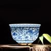 Blue White Porcelain Tea Cup - Vintage Ceramic Master Cup with Gold Trim, Chinese Kungfu Tea Set, Small Tea Bowl