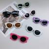 Cute Big Frame Baby Sunglasses Trend Concave Children'S Sunglasses Children'S Glasses