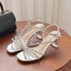 Прозрачные босоножки на блочном каблуке Женские Летние Новые Квадратный носок Открытый носок Кристальные Тонкие ремешки Одна пряжка Нескользящие Высокие каблуки