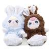 Plush Rabbit Cartoon Toys Keychain Stuffed Dolls Bag Decorations Gifts Kids