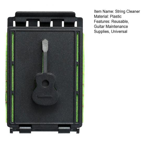 1/2/3 шт. Очиститель струн для гитары Акустическая Электрогитара Бас Укулеле Скраббер для струн Уход за накладкой грифа и ладами Инструмент для чистки