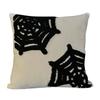 Halloween Pillowcase, Comfortable Pillow, Home Decoration Pillow, Suitable For Sofa, Bed, Car