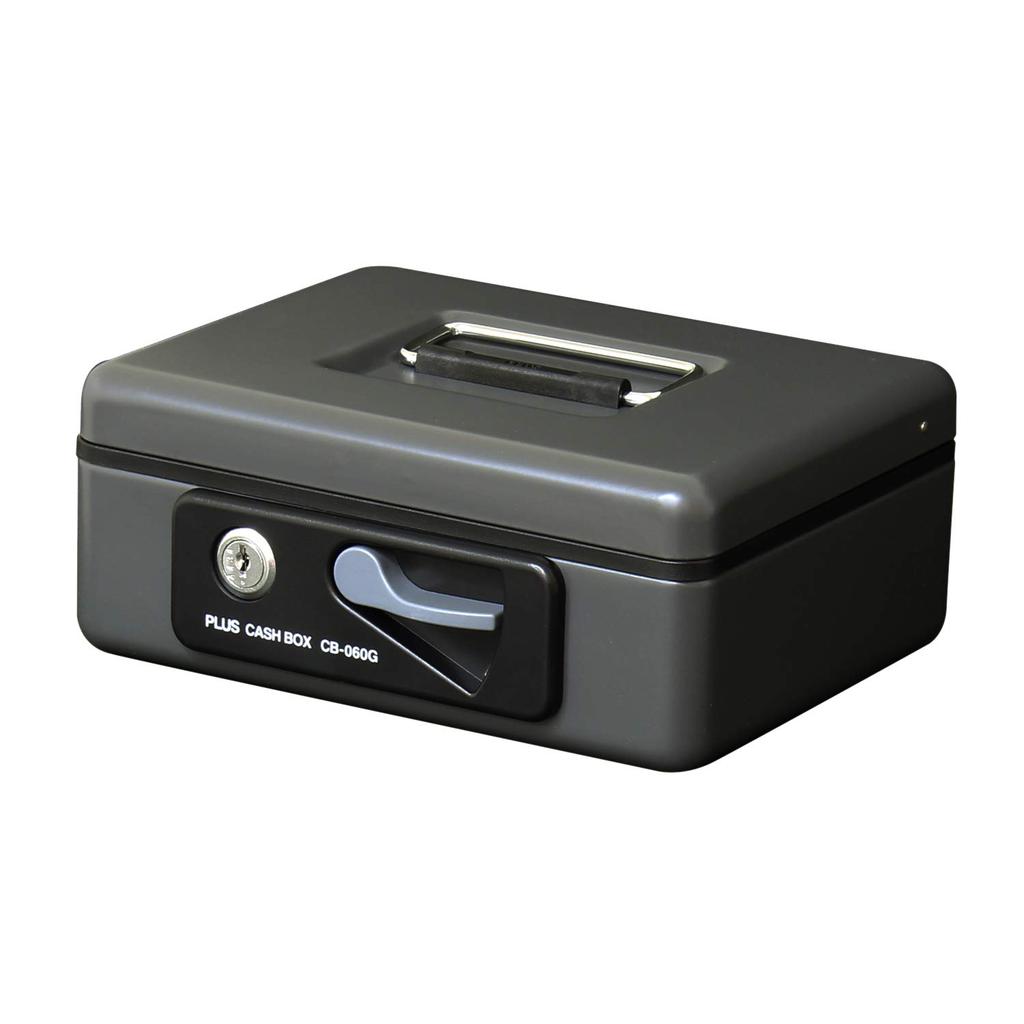 Plus PLUS Small Portable Dark (Stationery) Safe, Gray, CB-060G