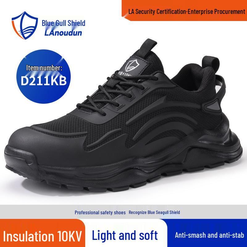 Blue Gull Shield Men's Fiberglass Toe Electrician Safety Shoes, Insulated & Anti-Puncture Work Shoes