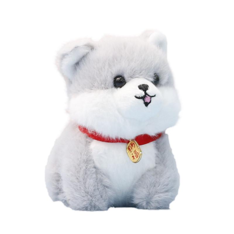 Adorable Animal Plush Dog With Keyring For Gift And Bag Accessory