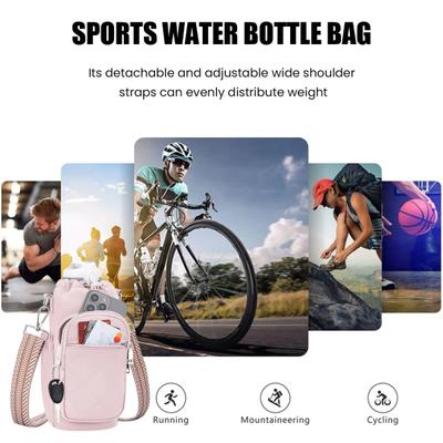Сумка-чехол Yousheng Sports для бутылки с водой, Термоизолированный держатель для термоса, Легкая сумка через плечо для переноски бутылки с водой для походов, путешествий