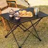 Outdoor Portable Folding Ultralight Carbon Steel Table Picnic Camping Barbecue Desk for Garden Party Family Trips