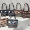 Artistic Chinese Style Woven Underarm Bag With Dual Straps For Office And Travel