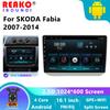 Autoradio Car Intelligence System For Skoda Fabia 2 2007-2014 Multimedia Radio Player GPS Navi CarPlay Vehicle Camera Automotive