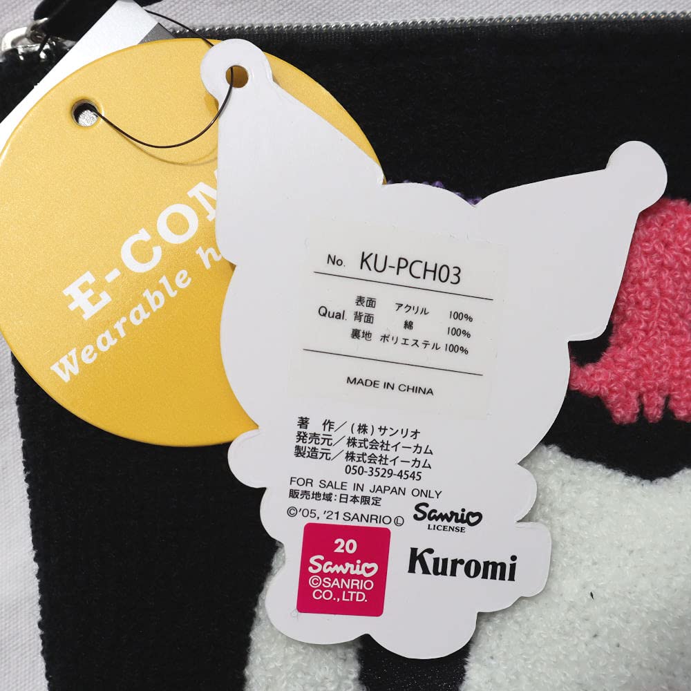 Sagara Pouch Pouch Kuromi [Sanrio] 03/Черный