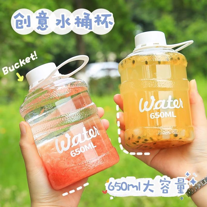 Portable Water Bottle Bucket Plastic Bottle Outdoor Sport Drinking Water Bottles Portable Student Cup Gym Hiking Cups