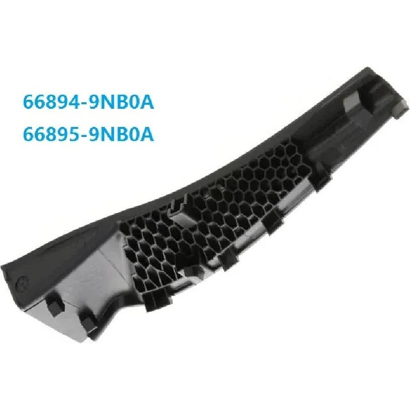 1Pair 66894-9NB0A 66895-9NB0A For Infiniti QX60 2016-2020 Front Fender Trim Cover Side Fender Air Guide Seal Cover Left+Right