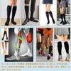 Supervised by an Active 5 Pairs of High Moderate Compression Business Large and Shoe Sports and Elastic 5 Pairs [MOOKISOO] Doctor, Socks, Tightening,