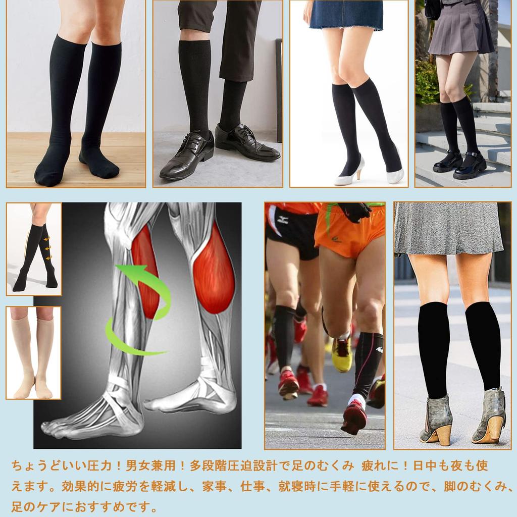 Supervised by an Active 5 Pairs of High Moderate Compression Business Large and Shoe Sports and Elastic 5 Pairs [MOOKISOO] Doctor, Socks, Tightening,