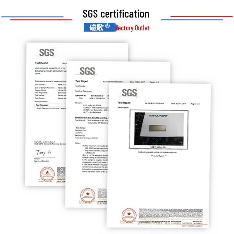 Сильный круглый рыболовный магнит Jiemengzhe с веревкой