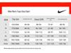 Nike Мужская тканая куртка