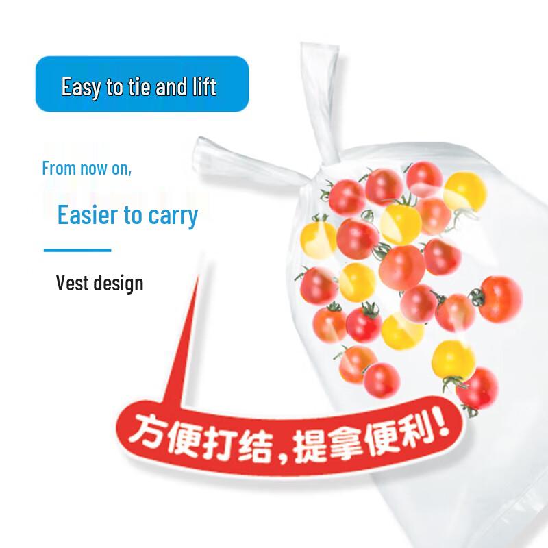 Одноразовые пакеты для хранения продуктов Asahi Kasei из ПЭ с ручками-завязками
