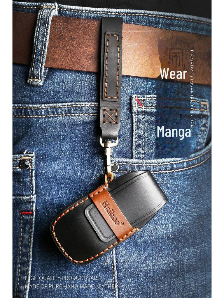 Mercedes-Benz C260L/C200L Handmade Leather Key Cover with Chain