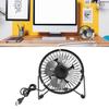 Mini Ventilateur - DIOCHE - USB - 360° Rotation - 20 dB - Bureau
