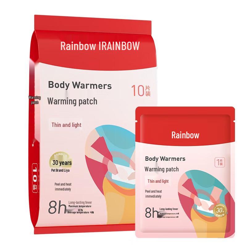 Радужные 8-часовые легкие согревающие пластыри