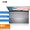Защитная пленка для клавиатуры ноутбука Dell Inspiron