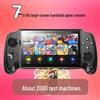 7-дюймовая HD портативная игровая консоль с джойстиком и ретро аркадными играми