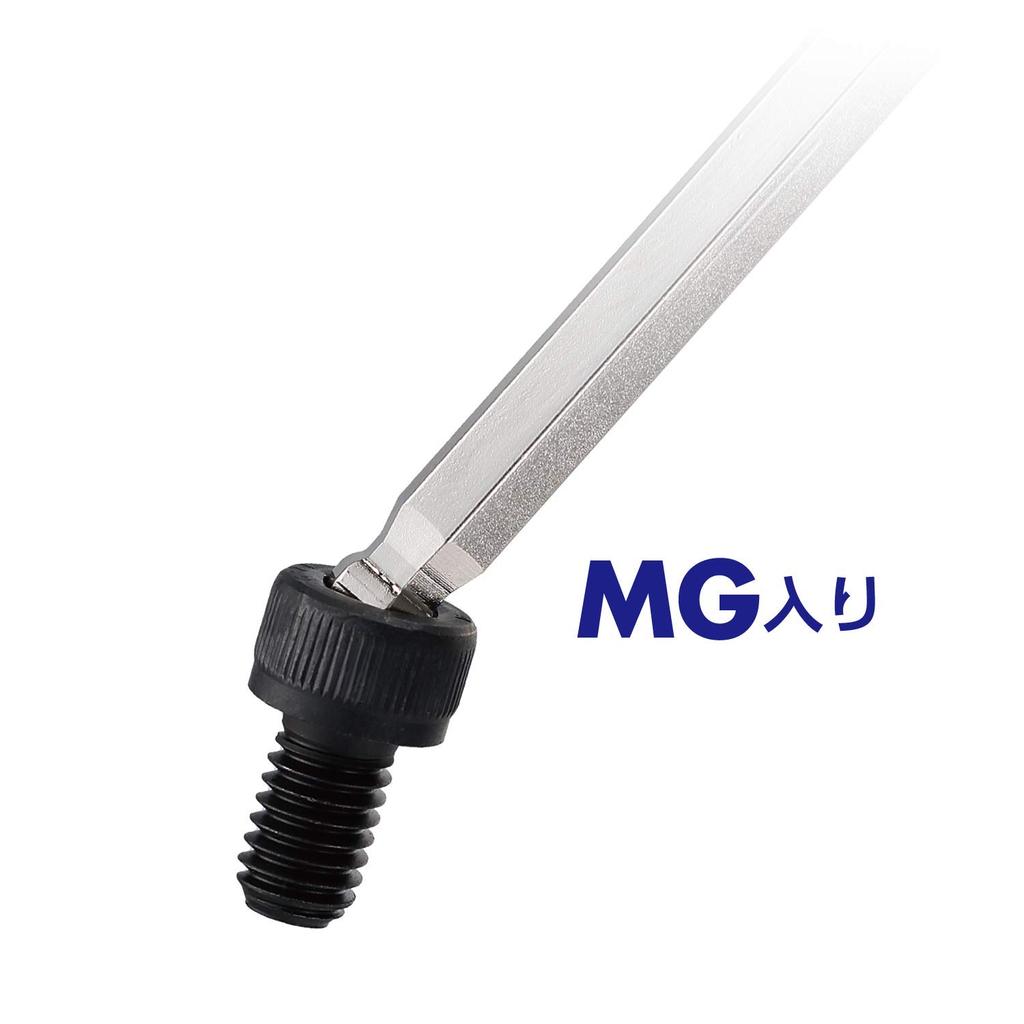 VESSEL 8300BP-L Hexagonal Ball Point L-Wrench, Long Type, 17mm Diameter