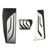 Car Pedals Cover for BMW 1234 Serials F20 F21 F22 F23 F24 F30 F31 F32 F33 F34 F35 F36 F80 F82 F83 E81 E82 E88 E90 E91 E92 E93