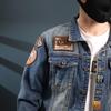 Xintang Menswear | 2025 Men's Trendy American Denim Jacket - Versatile Spring/Autumn Workwear, Casual Outerwear
