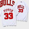 Pippen No. 33 short-sleeved T-shirt for men's summer young students trendy basketball sports loose half-sleeves