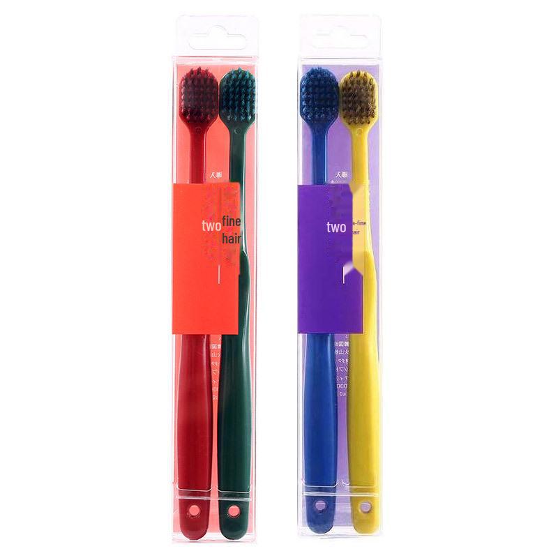 Набор зубных щеток премиум-класса с мягкой щетиной для взрослых и пар, две упаковки — ультратонкие щетинки в семейном наборе, бесплатная доставка