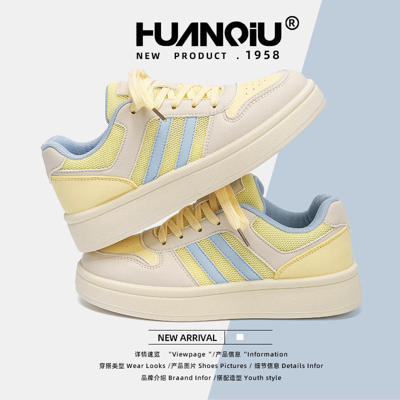 Global Women's Shoes Mesh ZHQ68119W Summer Breathable Board Shoes Women's New Popular Student Platform White Shoes Women