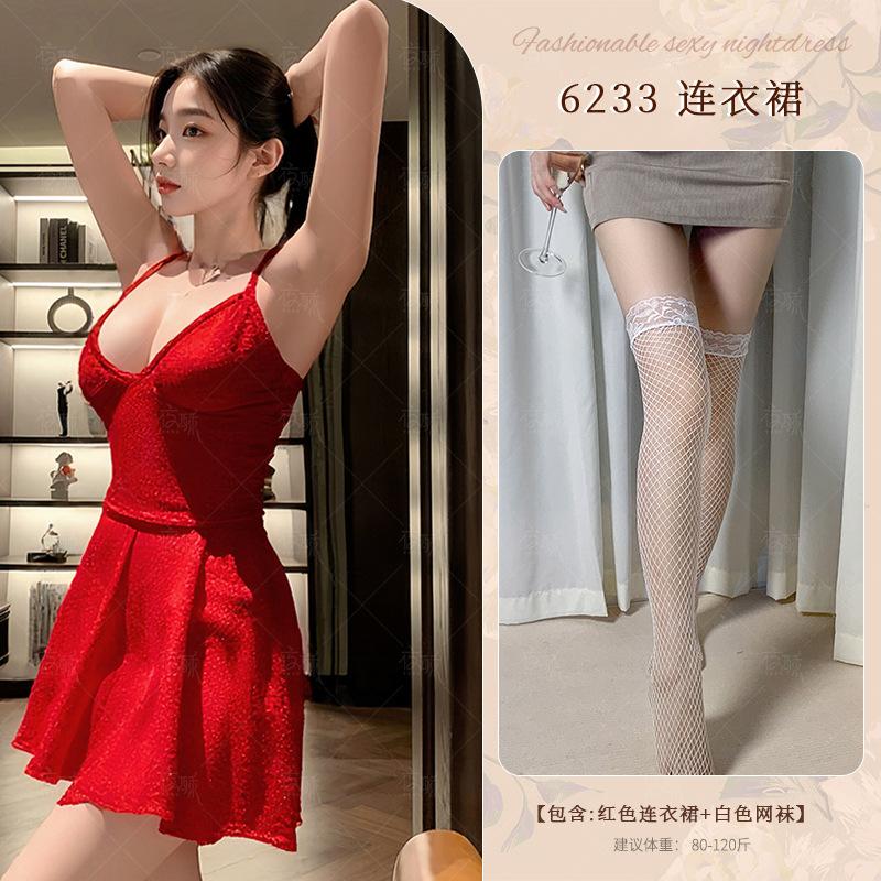 Sexy underwear shiny hot temptation nightclub suspender nightdress passion suit qqny