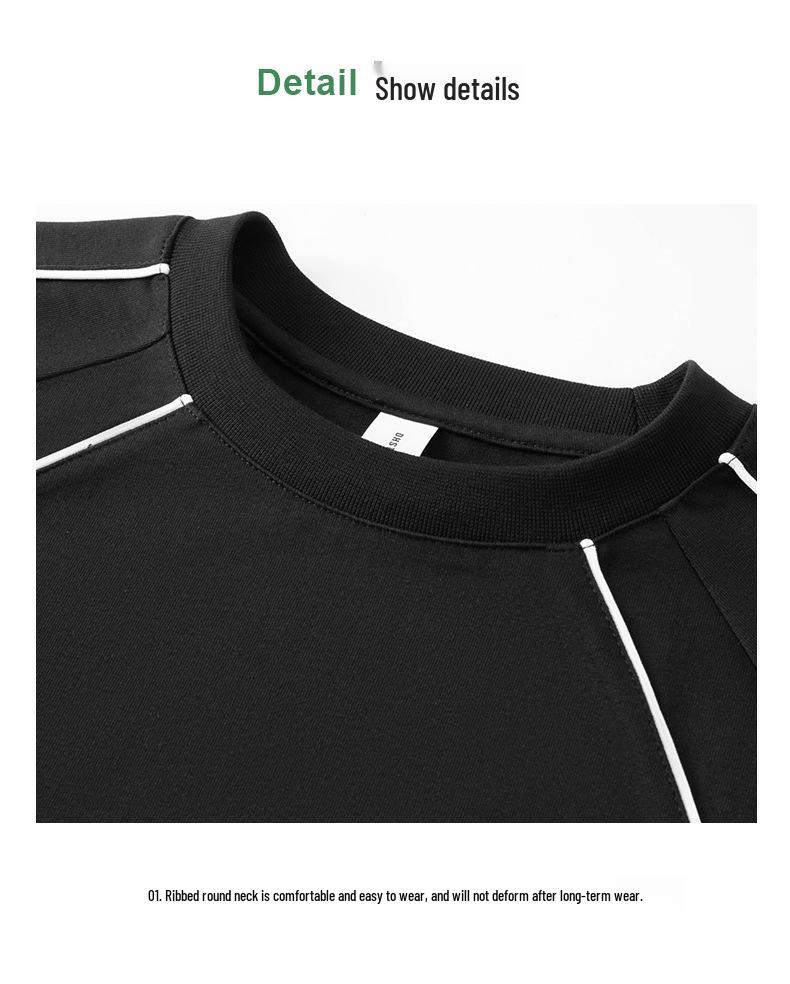 Мужская футболка из 100% хлопка 240 г/м² контрастного цвета с круглым вырезом и короткими рукавами свободного кроя: Трендовый стиль с Хай-стрит