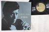 LP Пластинка HIROSHI TACHI - Just Rocknroll K28A661 KING 1985 Япония Японский Поп/Рок Б/У