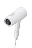 Panasonic Hair Dryer Ionity Negative Ion Quick Drying Large Air Volume Warm White Store Plus EH-NE5M-W [Panasonic Model]